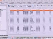 澳门六开奖结果2024开奖记录查询,全面数据执行计划_黄金版39.711