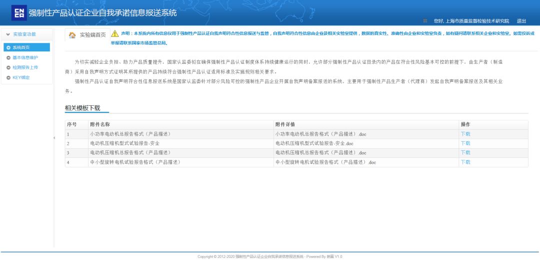 香港免费公开资料大全,实地验证执行数据_AP18.316