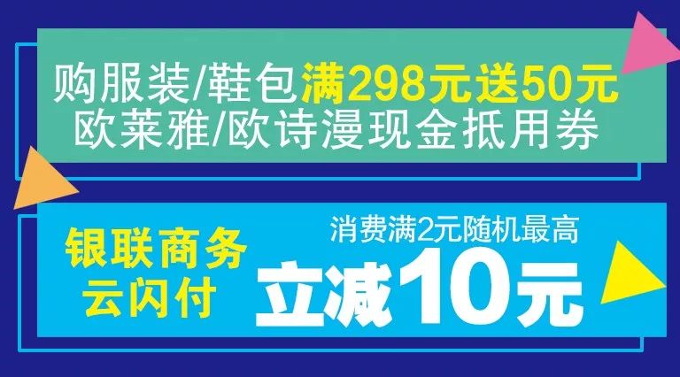 澳门天天开好彩正版挂牌,高速响应设计策略_尊享款70.404