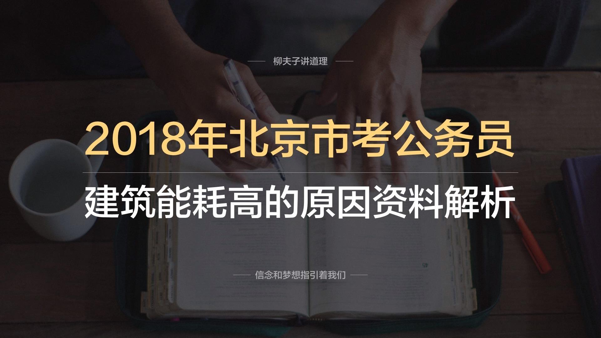 2024年香港正版免费大全一,时代资料解释落实_桌面版6.636