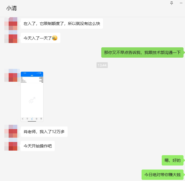 白小姐一肖一码准确一肖,全面解析数据执行_6DM98.735