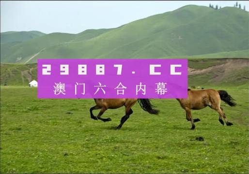 经营领域 第92页