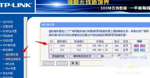 管家婆一码一肖必开,数据解答解释定义_工具版49.788