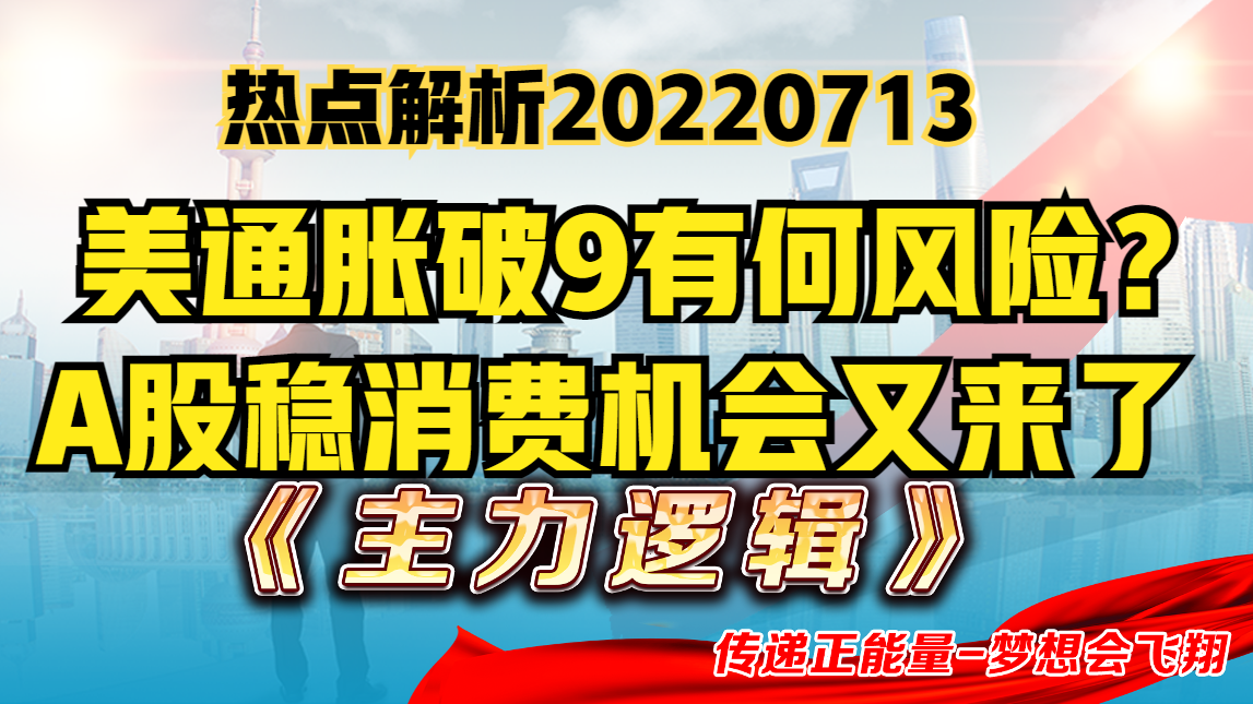 22324濠江论坛 corr,最新热门解答落实_Android256.183