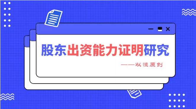 九点半澳门论坛,快速执行方案解答_KP30.813