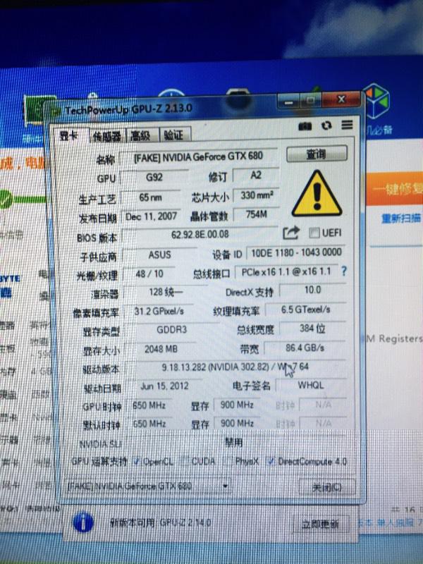 澳门正版资料大全资料生肖卡,实地验证执行数据_运动版69.929